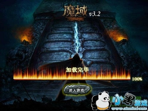 魔域3 2无敌版之富甲天下怎么玩 有哪些策略 