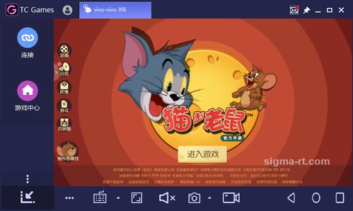 猫和老鼠手游如何操作更容易获胜 有哪些实用技巧 