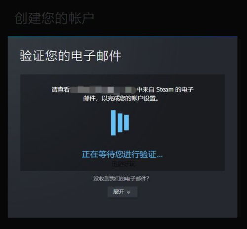 Steam玩家必看 全新精选账号名称大全来袭 