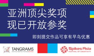 SOA亚洲之子老王论坛 热门话题背后的真正原因是什么 