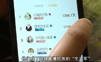 六月一号关闭全网游戏是真的吗 如何验证 