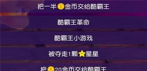 史上最坑爹游戏2攻略,史上最坑爹2攻略答案大全