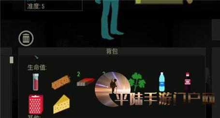 z百科塞尔达游戏攻略