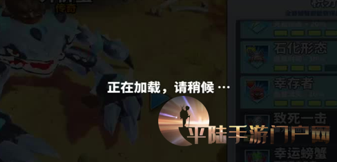 星际战争段师弟怎么阵形布局