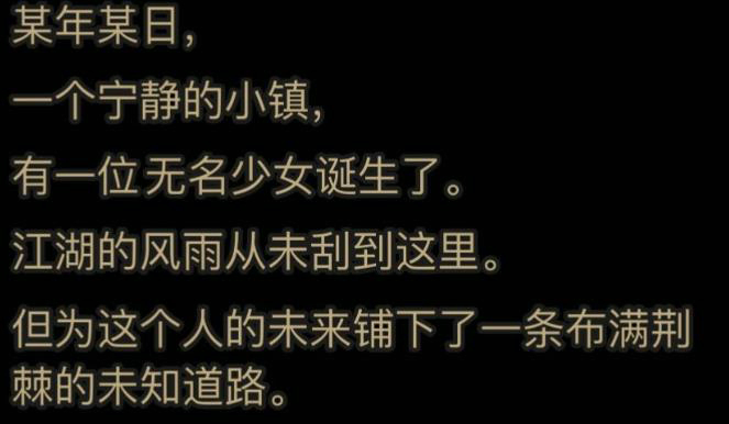 放置江湖经脉天赋最后能保留几个,放置江湖