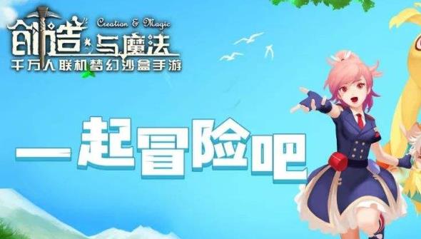 创造与魔法极品霸王龙怎么判断极品,创造与魔法