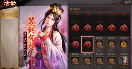 三国志战略版怎么获得兑换码,三国志战略版