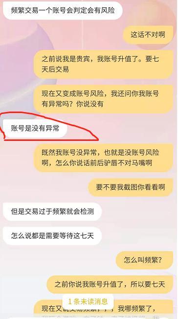 三国志战略版账号交易平台有哪些,三国志战略版账号交易平台怎么选