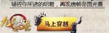 九品小县令好玩吗,九品小县令怎么样