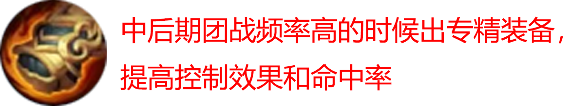 达摩王者荣耀连招技巧,王者荣耀达摩怎么玩