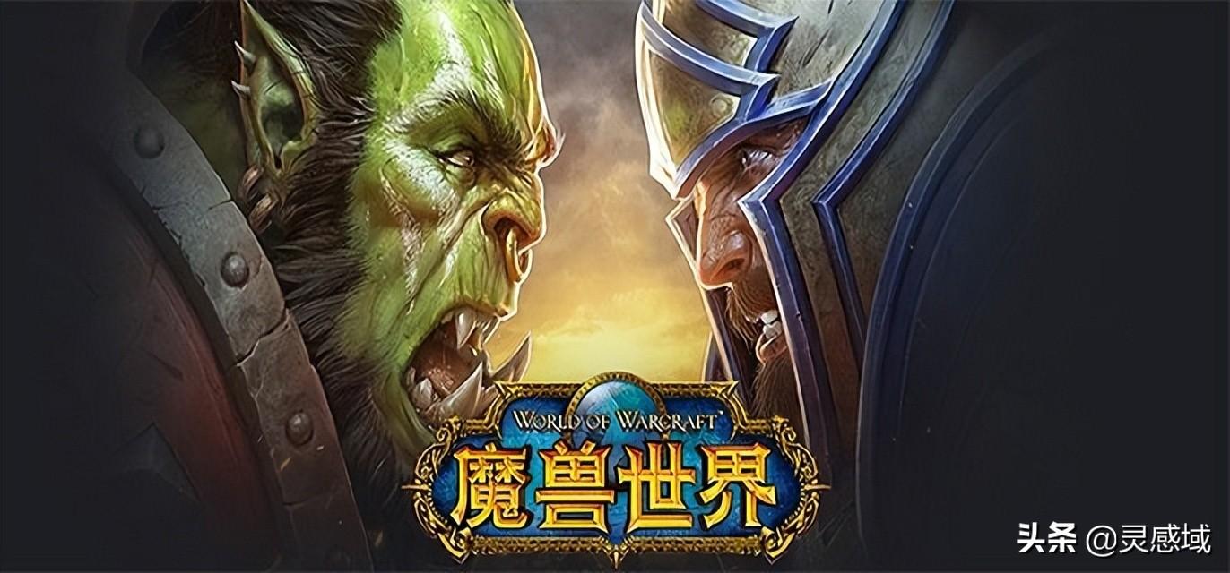 魔兽世界退公会的命令,魔兽退会指令代码