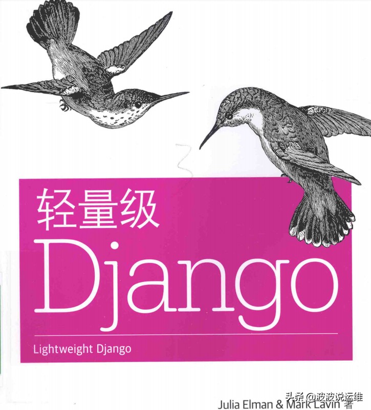 django文档怎么看,django文档管理系统