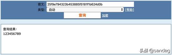 md5计算方法,md5算法资料