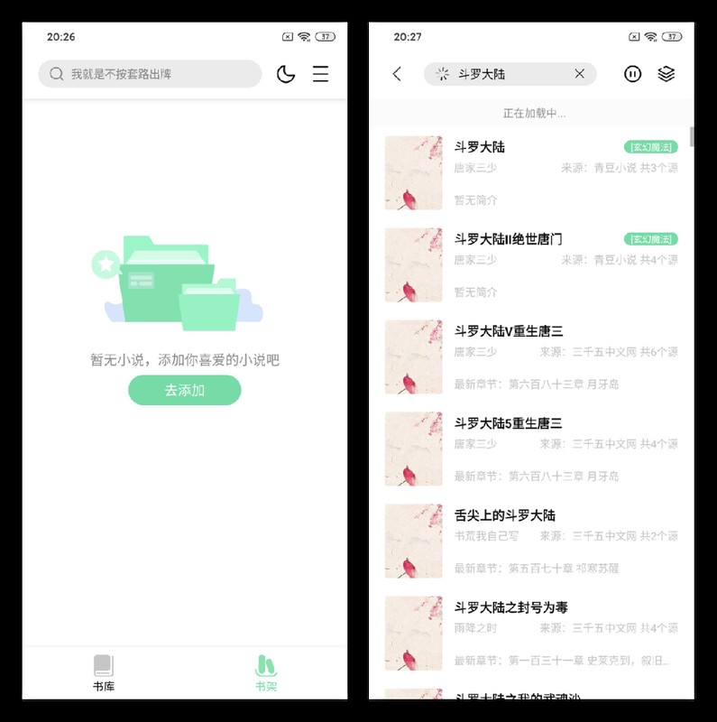 qmd音乐软件怎么样,qmd音乐好用吗