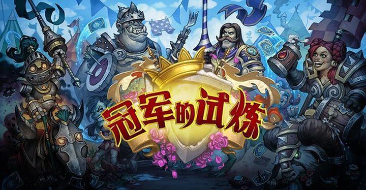 魔兽英雄传新手攻略,魔兽英雄传怎么玩