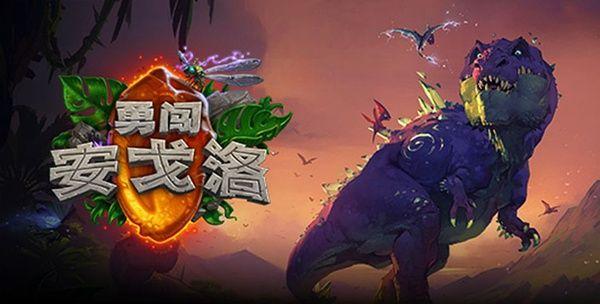 魔兽英雄传新手攻略,魔兽英雄传怎么玩