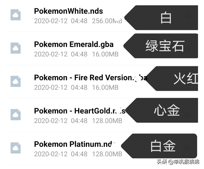 pokemongo官网下载,pokemon go官网地址