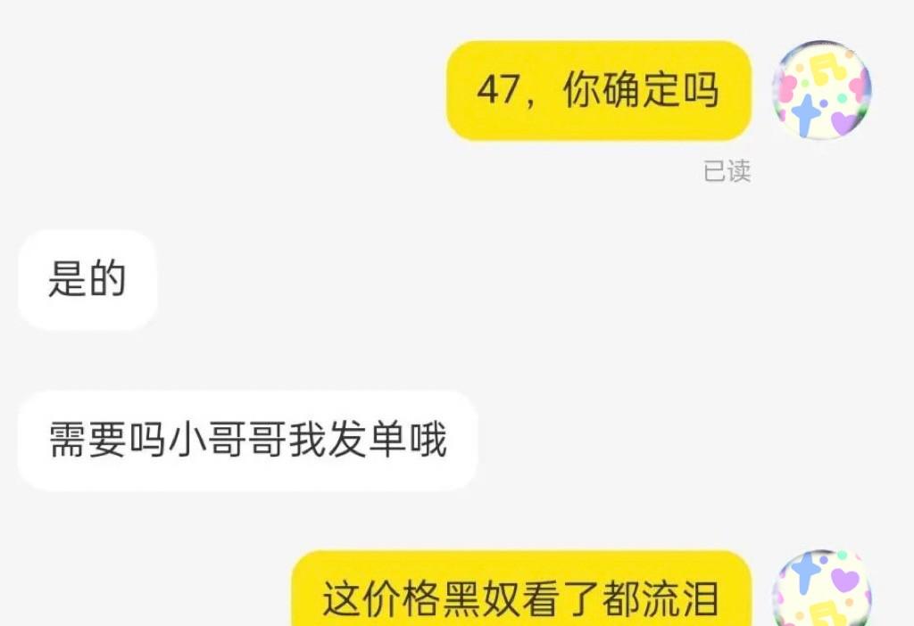 王者代打多少钱,王者荣耀代练收费标准