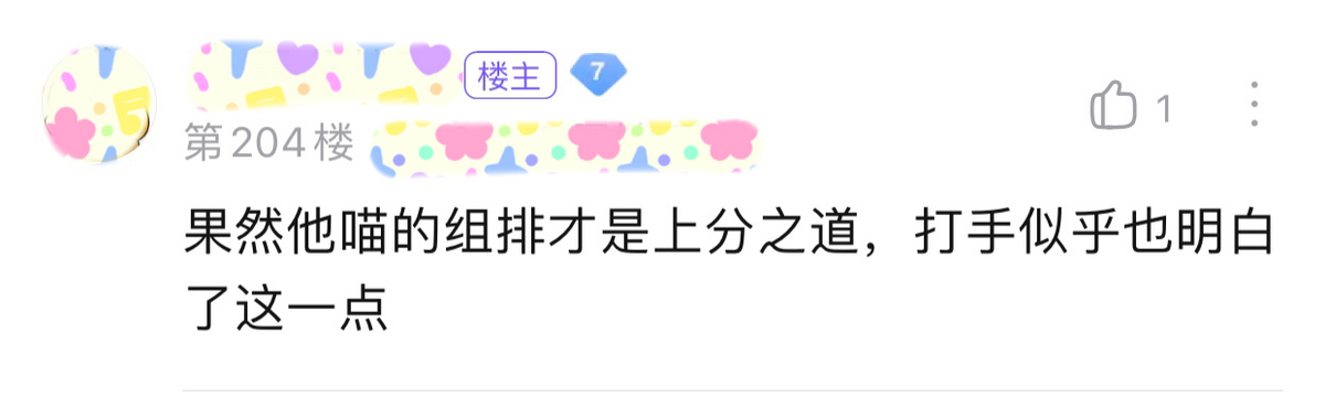 王者代打多少钱,王者荣耀代练收费标准