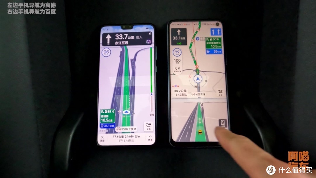 车道级导航，高德跟百度到底哪家的好用些？喵哥实车对比给你看