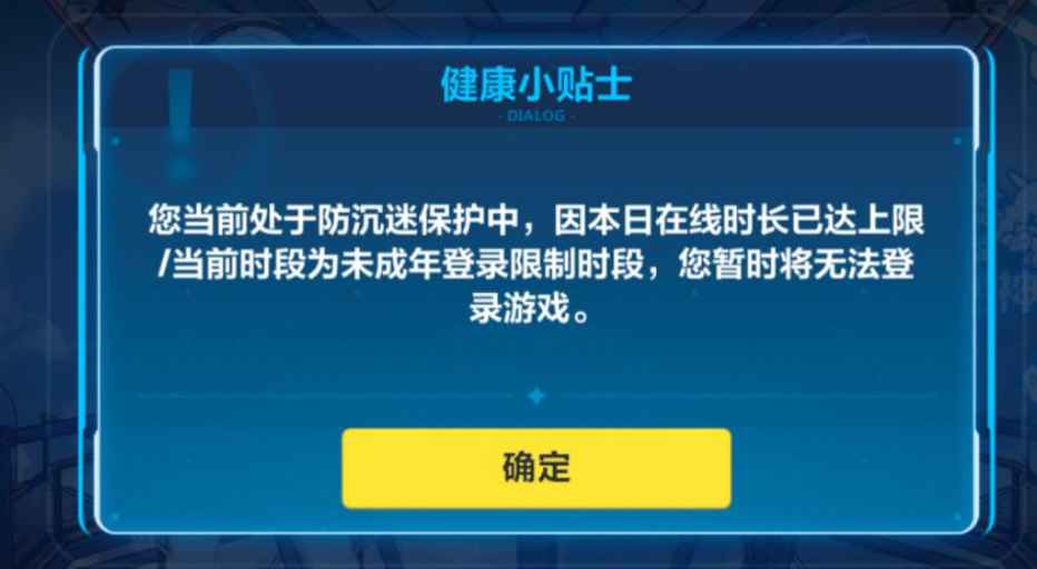 王者荣耀实名认证修改方法,王者荣耀怎么重新实名认证