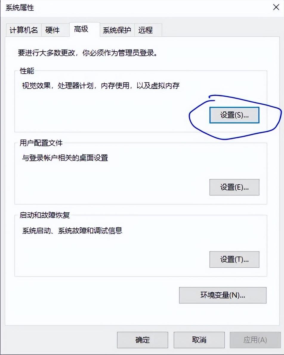 dnf一卡一卡的怎么回事,dnf卡顿解决办法