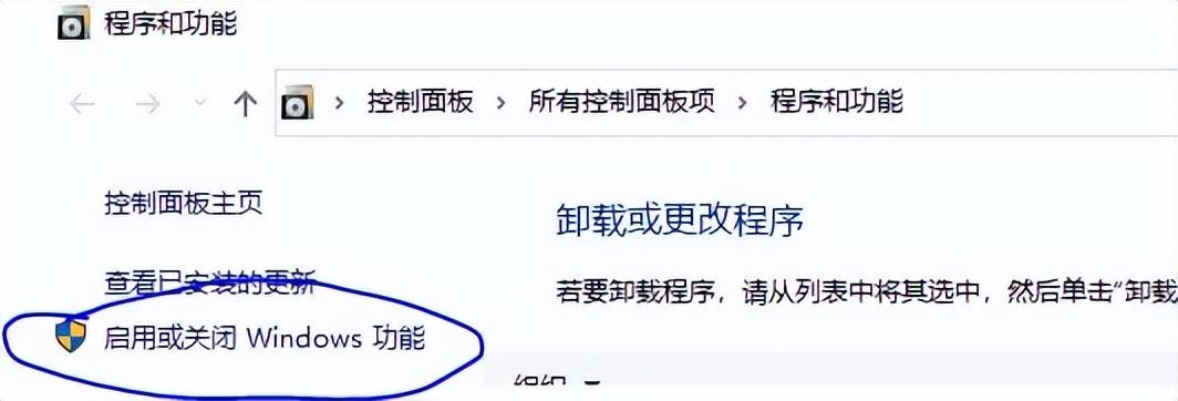 dnf一卡一卡的怎么回事,dnf卡顿解决办法