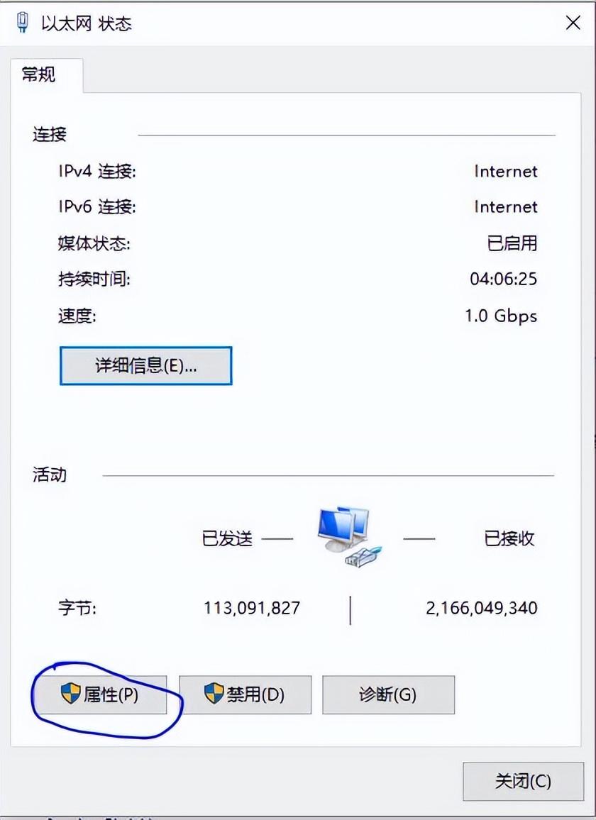 dnf一卡一卡的怎么回事,dnf卡顿解决办法