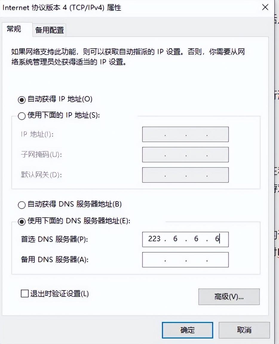 dnf一卡一卡的怎么回事,dnf卡顿解决办法