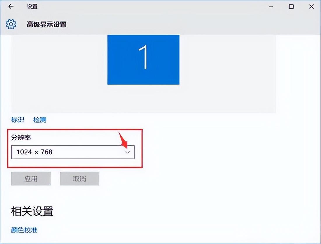 cf怎么调烟雾头 win10,调烟雾头最清晰的方法