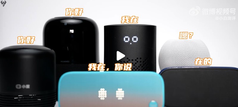 siri语音改声音,siri语音唤醒设置