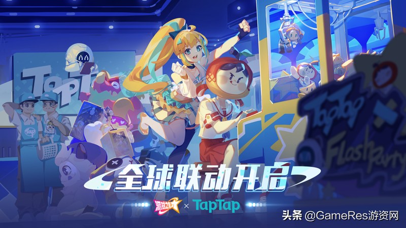 taptap下载的游戏是什么版本,taptap下载的游戏算什么平台的