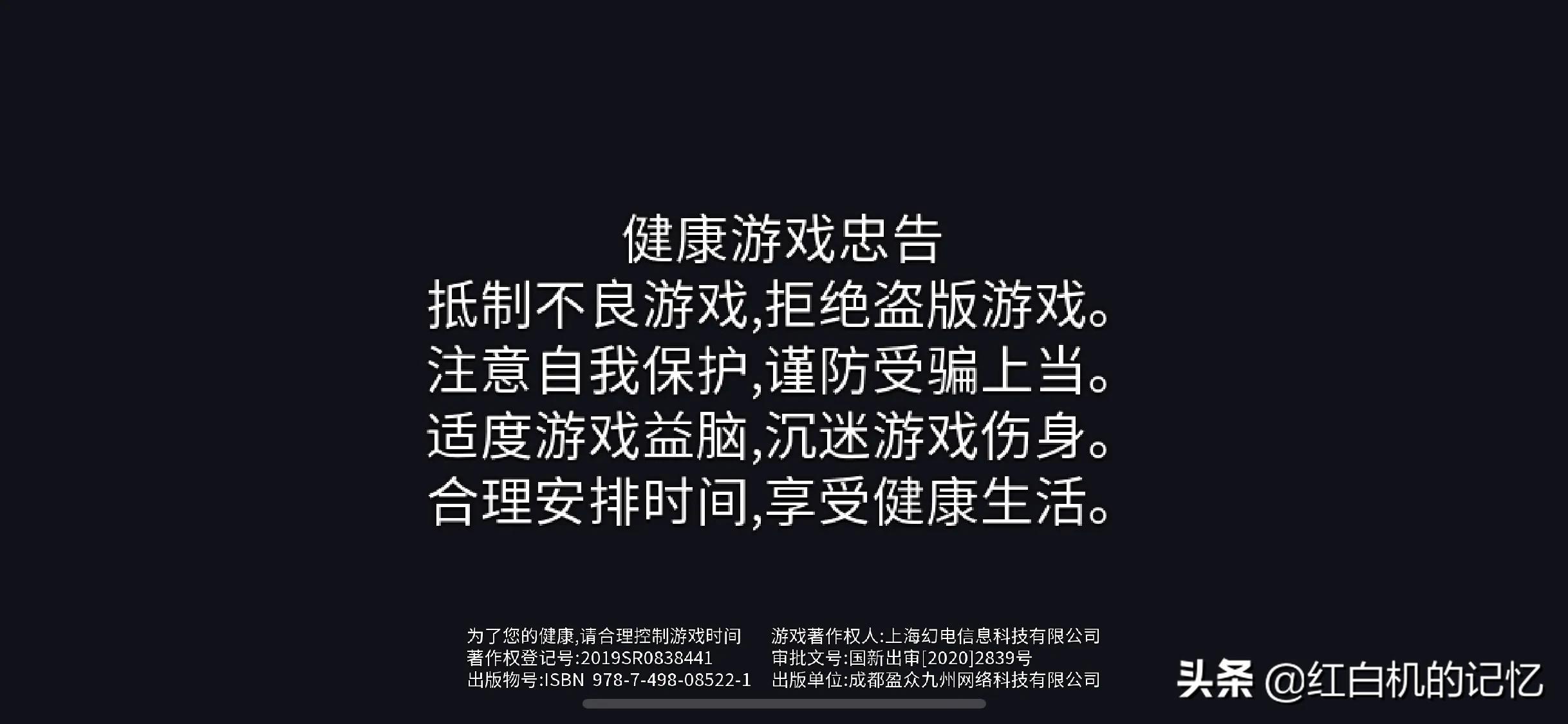 重生细胞诅咒之刃如何拿到,重生细胞诅咒之刃厉害吗