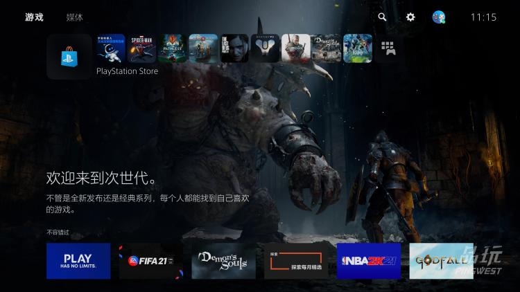 ps 5底座怎么安装,ps5底座有必要装吗