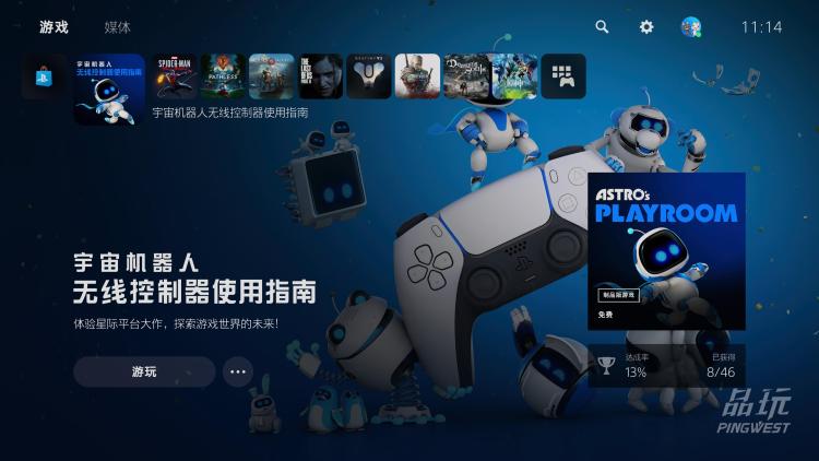 ps 5底座怎么安装,ps5底座有必要装吗