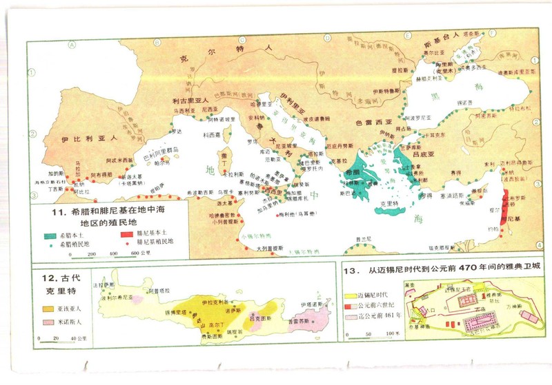 腓尼基在哪个大洲,腓尼基人灭绝了吗