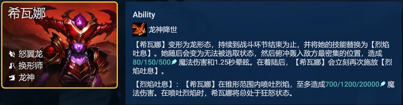 云顶之弈瑟提阵容搭配攻略,云顶之弈瑟提主c阵容怎么玩