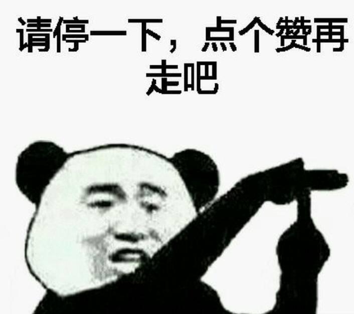 诸葛亮真的成仙了吗,诸葛果存在吗