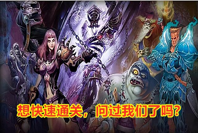 魔兽世界橙杖任务怎么接,魔兽世界橙杖有什么用