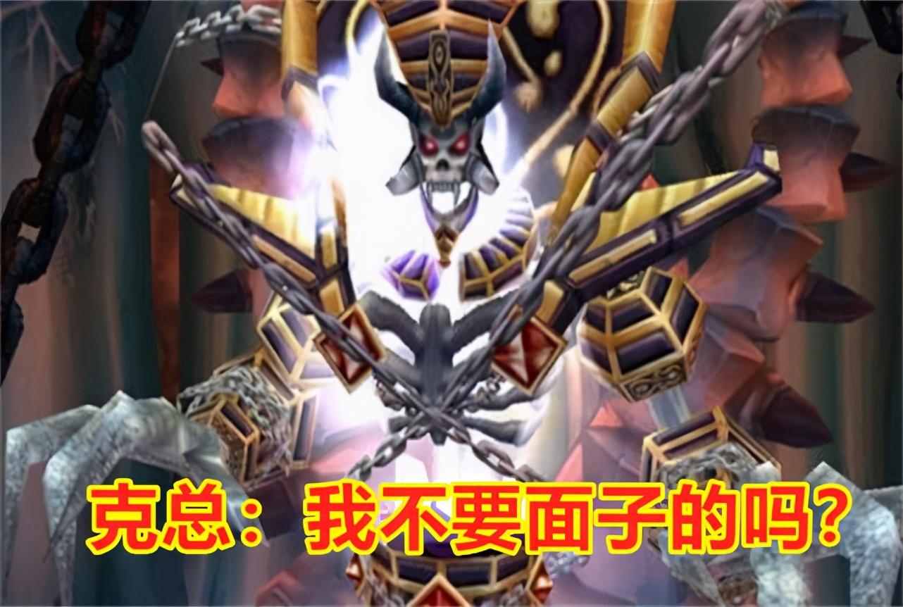 魔兽世界橙杖任务怎么接,魔兽世界橙杖有什么用