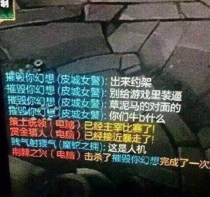 lol亮狗牌怎么设置,lol亮狗牌按什么键