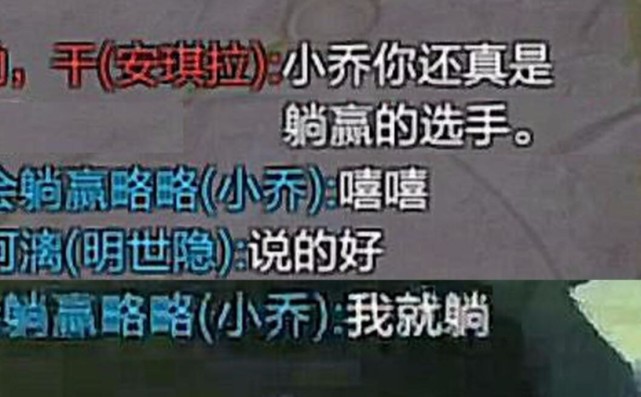 王者屏蔽了好友他会知道吗,王者荣耀屏蔽怎么设置