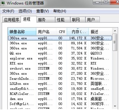 英雄联盟观战不了怎么回事,英雄联盟不能观战解决办法是什么