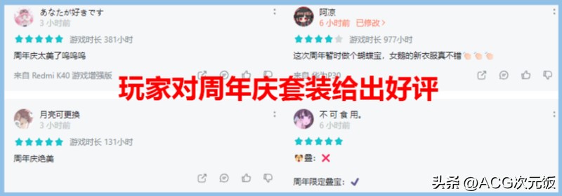 女生手游排行榜前十名网络游戏,适合女生的手游游戏有哪些