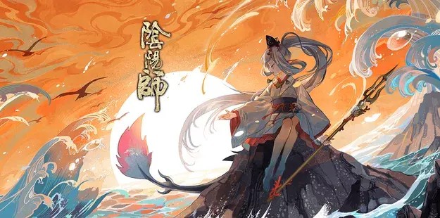 阴阳师ssr排行最新,阴阳师ssr人物盘点