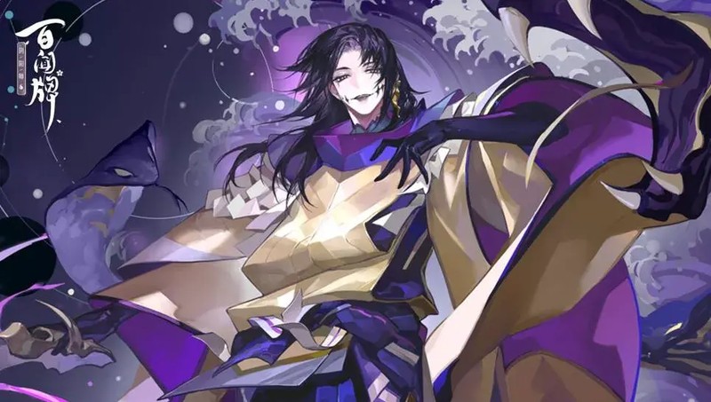 阴阳师ssr排行最新,阴阳师ssr人物盘点