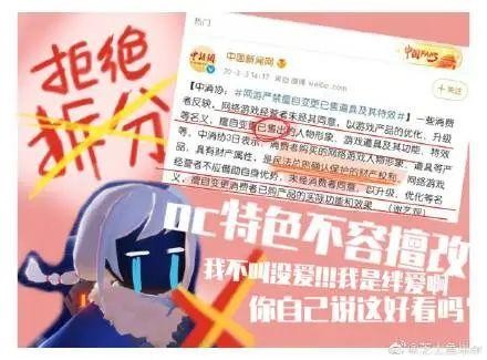 为什么光遇一直转圈登不上,光遇进不去游戏页面