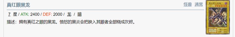 游戏王新手怎么玩,游戏王萌新卡组推荐